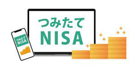 NISAの利用状況：2022年6月末時点